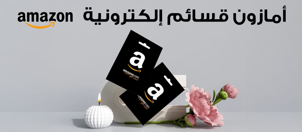 Jumbo Souq mega promotions